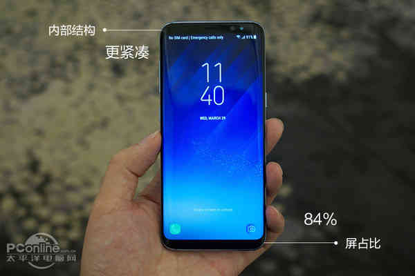 出现意外！三星Galaxy S8 6 128GB皇上版也同歩先发发售