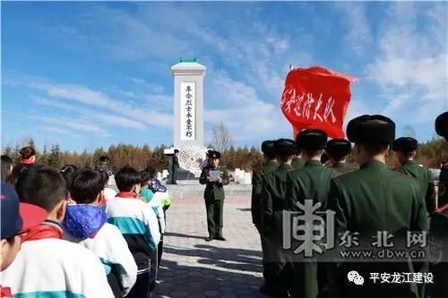 黑龙江省各地边防部门清明节前夕祭扫革命先烈