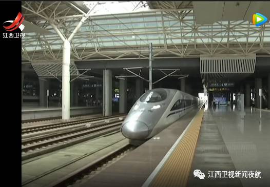 南昌铁路局公布清明小长假运输计划