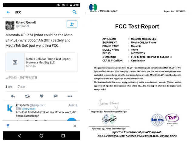 Moto新手机亮相英国FCC：配置5000mAh大容量锂电池