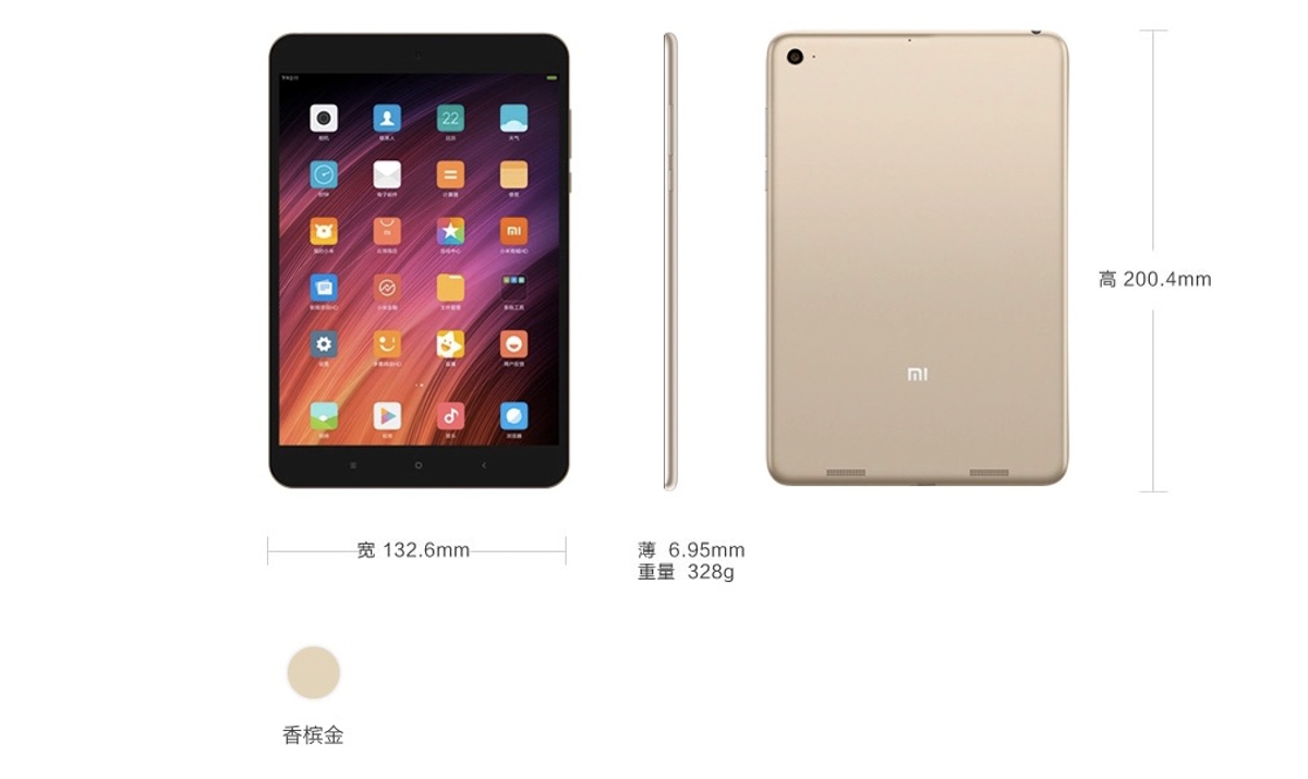 小米手机不张扬公布的小米平板3仍秒售完