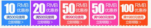 荣誉狂欢夜明天驾车，老湿机呕血共享攻略大全