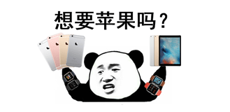 措不及防！iPhone7 Plus鲜红色版大减价：有史以来减价更快