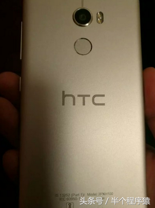 HTC One X10真机配备曝出，大充电电池是一闪光点