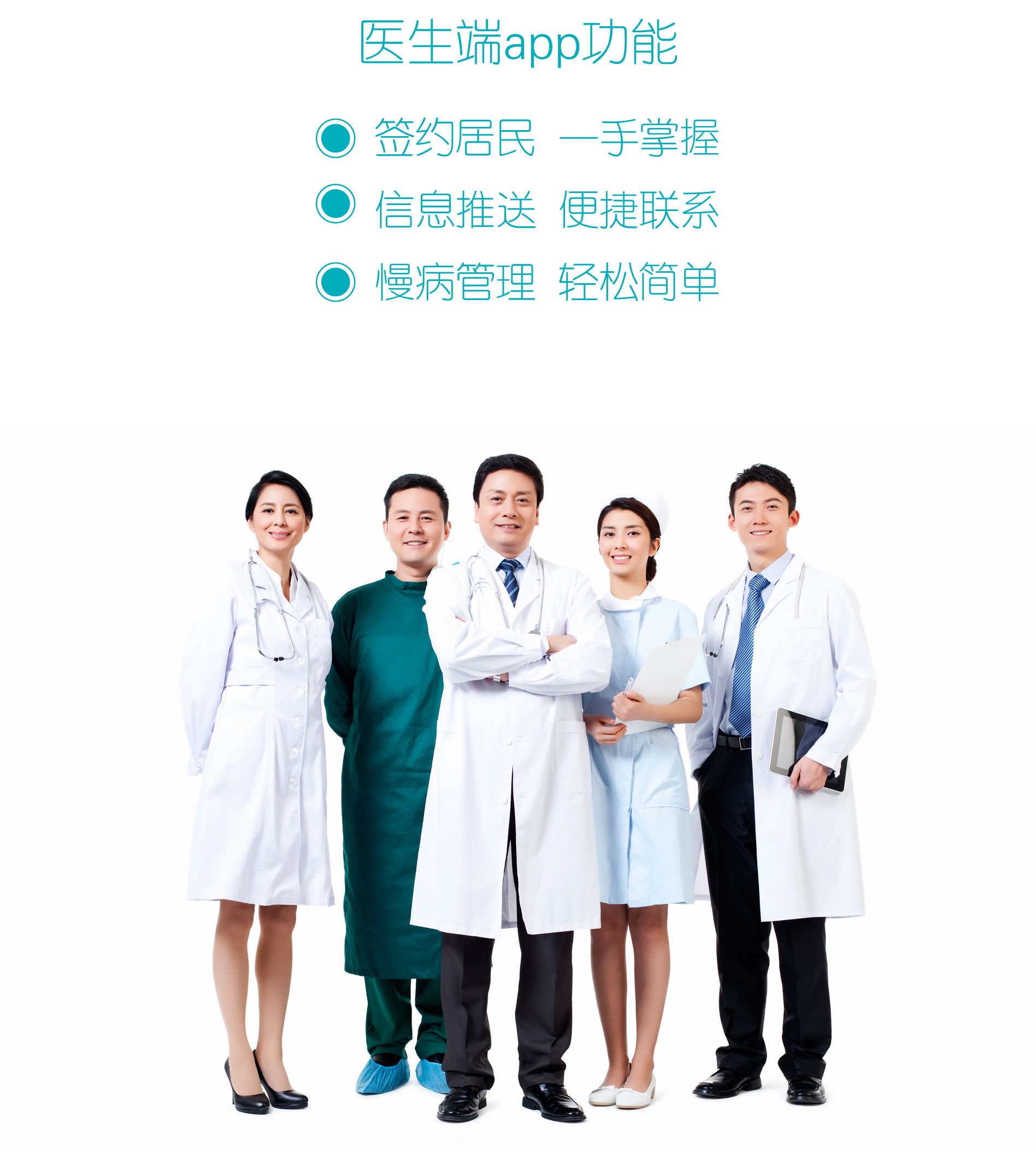 红山区健康咨询全指南：从亚健康调理到膳食营养指导，把健康管理落到日常