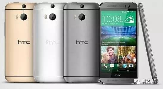 HTC One X10新手机上市，但是并不尽人意