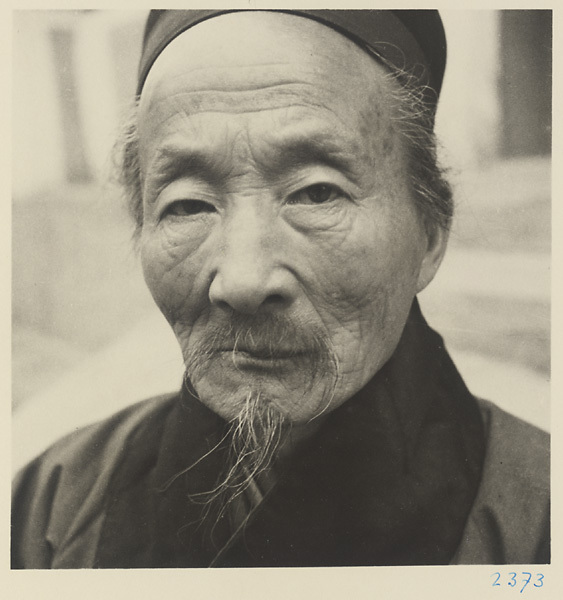 老照片：上世纪40年代北京白云观的道士
