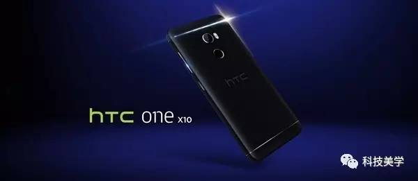 HTC One X10新手機上市，但是并不盡人意