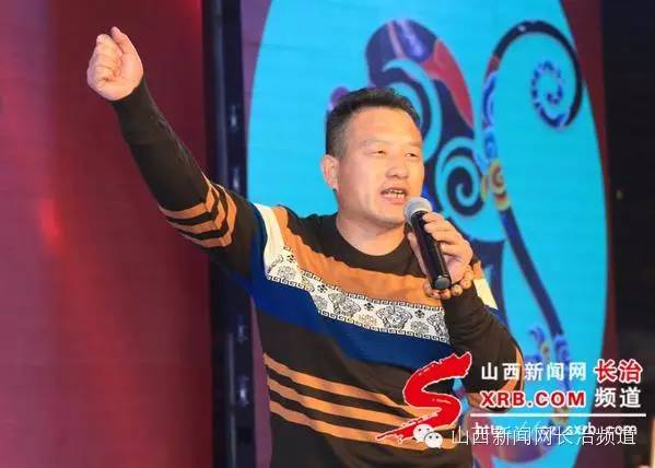潞京会、昌汇地产润园别墅2016年新春联谊会成功举办