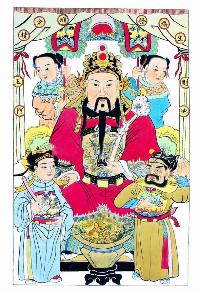 这么多财神,总有一款适合你