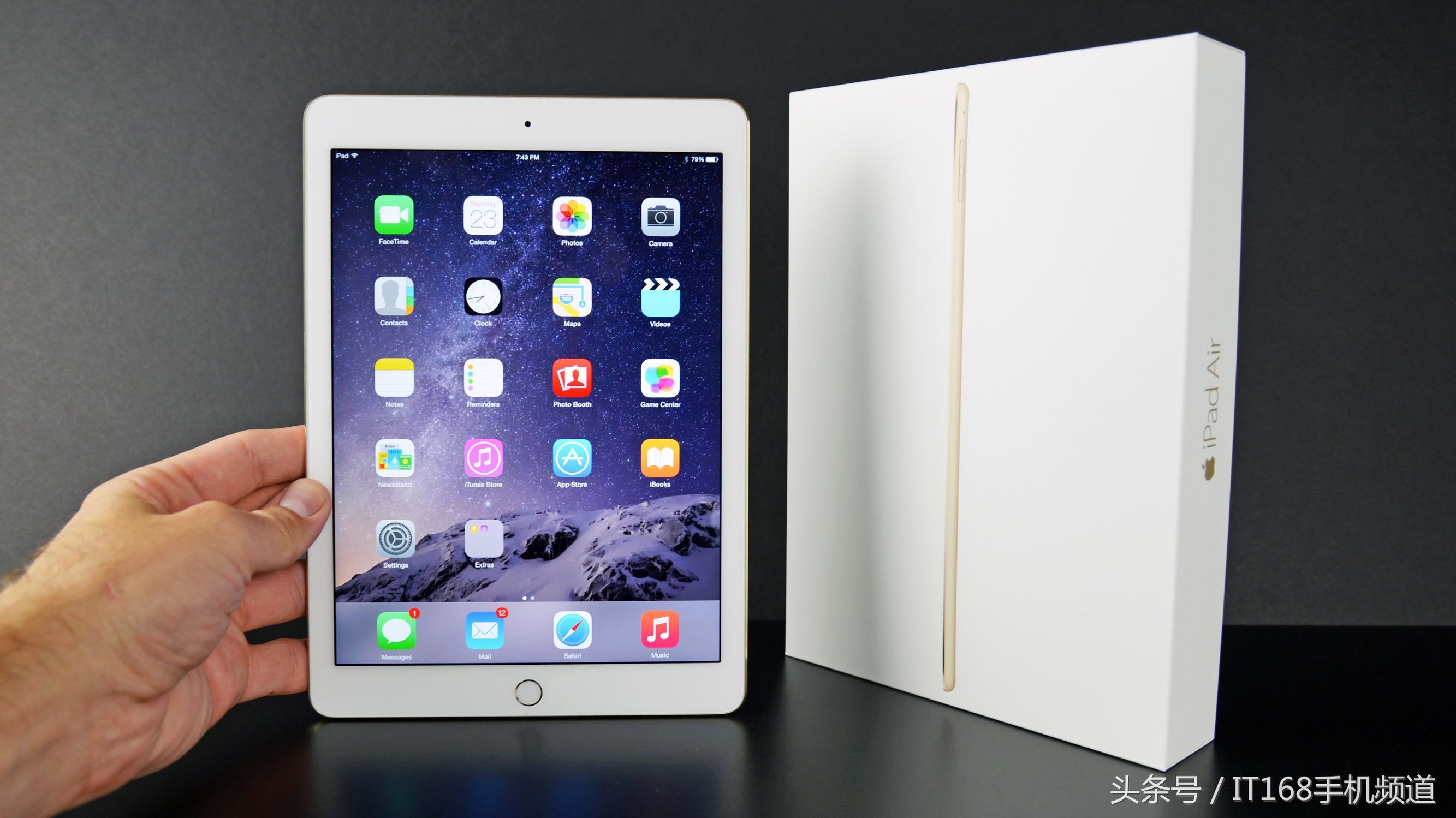 老物件变新手机，你的iPad4可免费使用至iPad Air2！