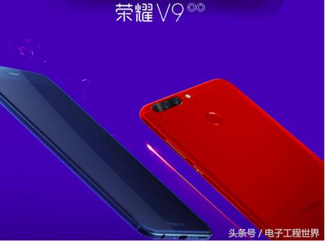 流畅度媲美iPhone，质价比标杆 荣耀V9深度使用测评