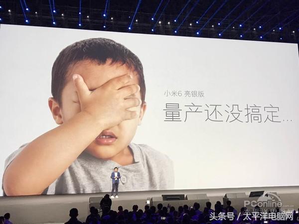 小米6評測：除高通835與雙攝，還有你猜不到的外觀