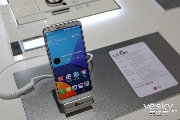 還是沒(méi)有我國(guó)!LG G6手機(jī)上在歐州24個(gè)我國(guó)開(kāi)售