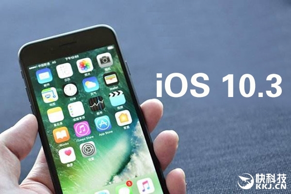 iPhone 7/6S/6/5S幸福快乐！iOS 10.3取得成功苹果越狱