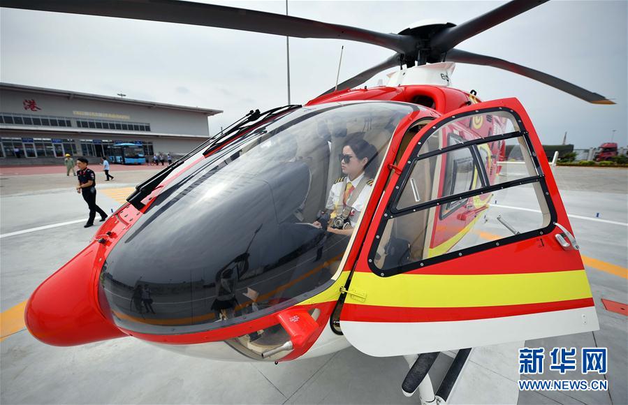 琼州海峡开通直升机摆渡 单人票价为898元