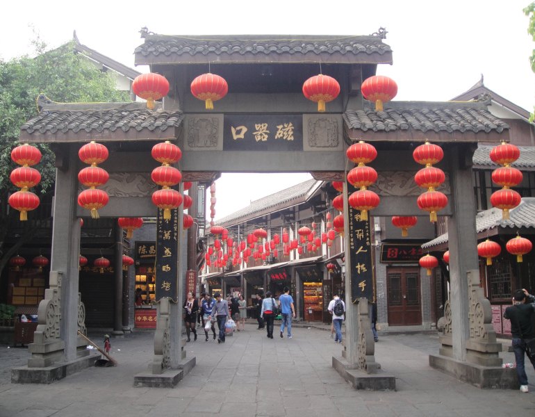 重庆旅游必去的4大景点推荐