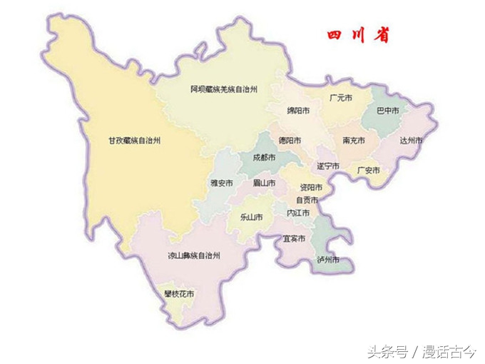 四川一个地级市，被称为“中国酒都”，五粮液的故乡