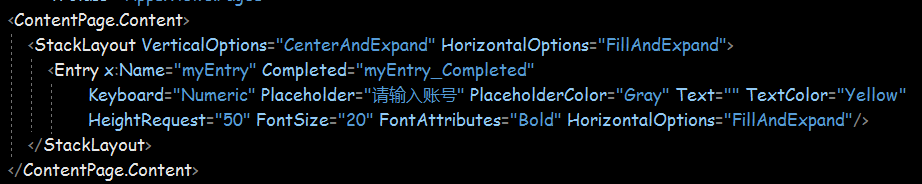从零学习XamarinForms-Entry详解