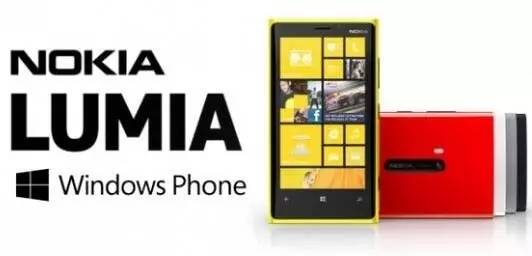 Lumia，再见了！