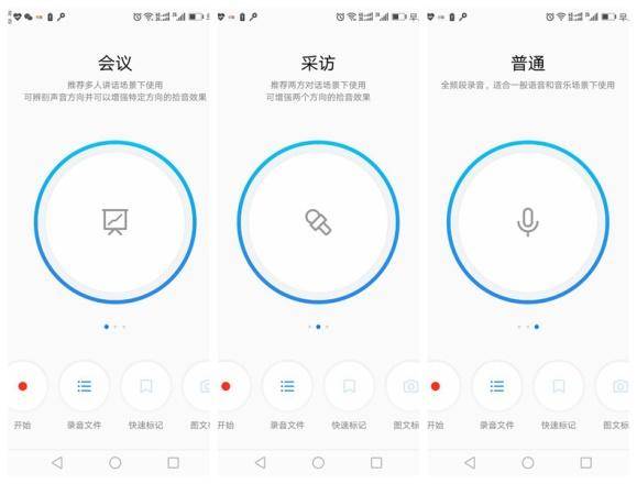 日常生活工作中一手抓，Mate 9便是传说中的全能型佼佼者！