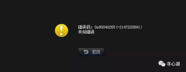 听说新来的技术总监是个包工头