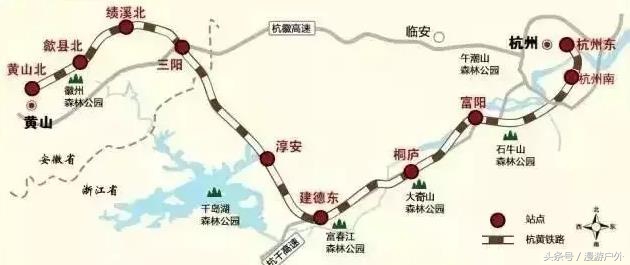 杭黄高铁即将开通，玩遍浙皖地区最美的地方只要2小时