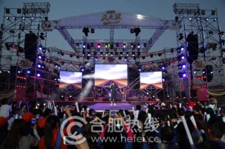 “2017我爱天之蓝”大型公益品牌活动在芜湖方特正式启动