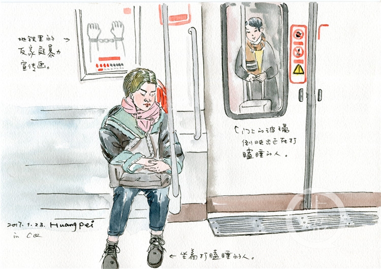 她用半年时间画了近百个坐地铁的人 这些画里或许也有你的样子