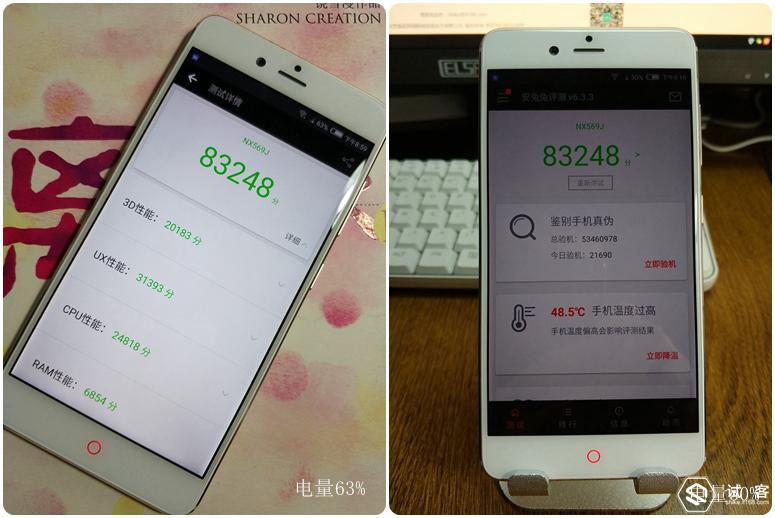 除開雙攝像頭找不著更強(qiáng)的感受-nubiaZ17mini感受
