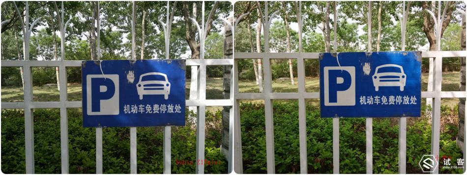 除開雙攝像頭找不著更強(qiáng)的感受-nubiaZ17mini感受