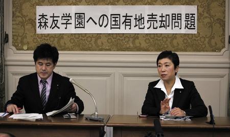 森友学园事件：日本在野党拟加强对安倍夫妇追责