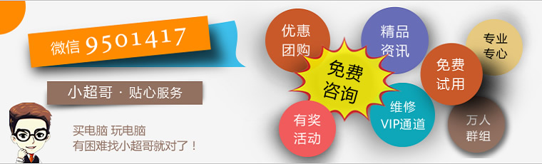 HTC新旗舰将于本月16号发布，取消物理按键，可触控边框