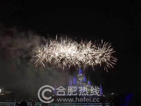 “2017我爱天之蓝”大型公益品牌活动在芜湖方特正式启动