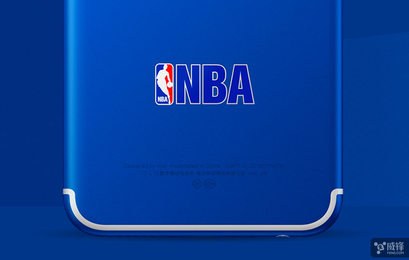 2998元 VIVO公布X9魅力蓝NBA订制版智能机