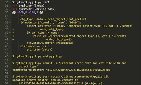 Pygit：用Python实现Git的功能
