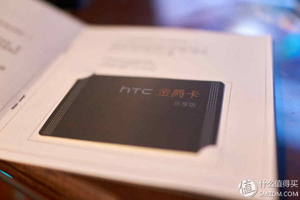 One in All, 一部靠谱的手机---HTC ONE X9智能手机众测报告