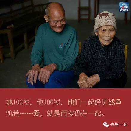 爱是相濡以沫丨100句绝美情诗，愿有一人让你懂得诗中的美！-第3张图片-非凡网