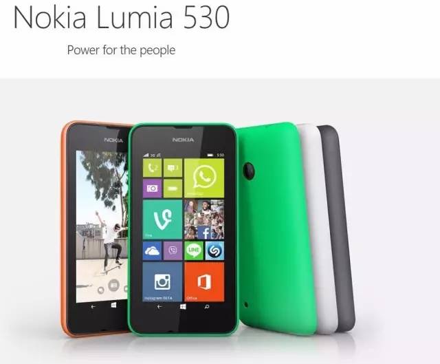 Lumia，再见了！