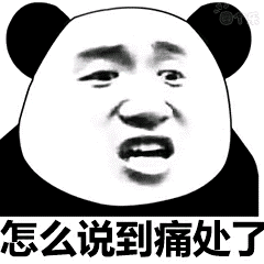 我的大学我做主 - 我的大学我做主图片