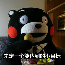 我的大学我做主 - 我的大学我做主图片