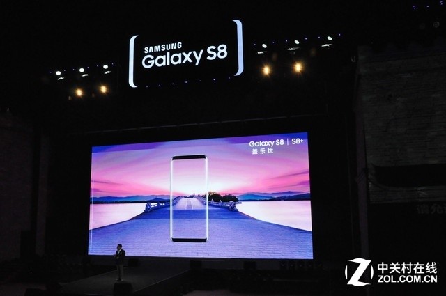 市场价5688元起 中国发行版三星S8/S8 价钱公布