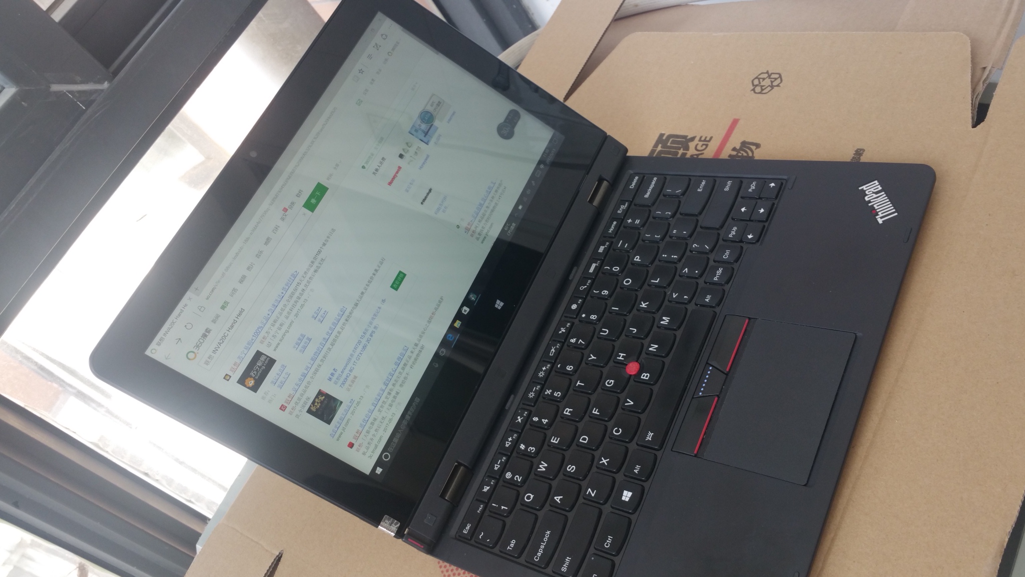 想到Thinkpad helix2 高配版实拍视频赏析