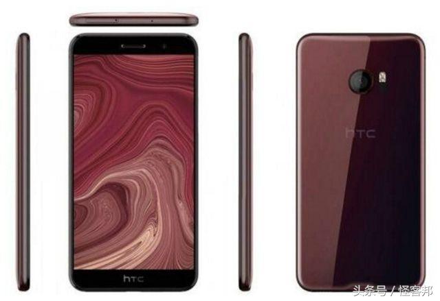 三d水漾夹层玻璃，HTC U11可否拷贝OPPO的神话传说？