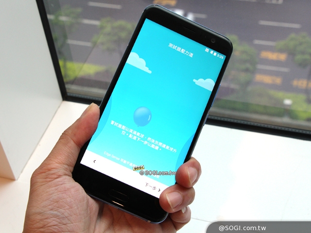 HTC U11旗舰Edge Sense握压操作新体验