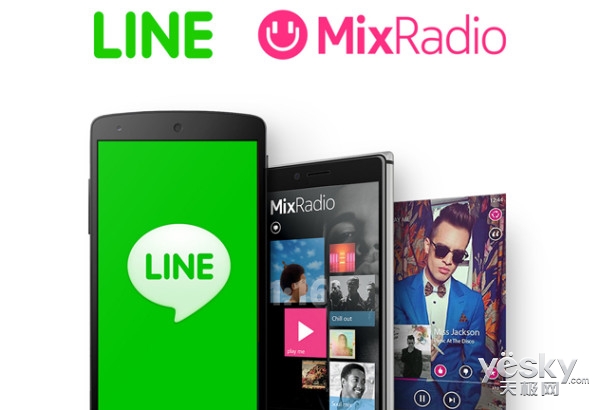 LINE将很快停止MixRadio流媒体音乐服务