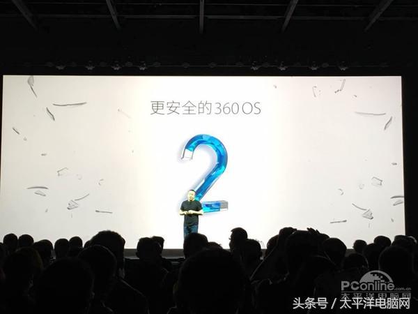 360手机N5S公布：双摄像头双夹层玻璃卖1699元