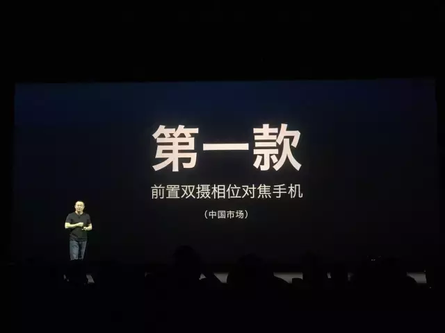 360常规公布了N5s，这一“大家族半兽人”很有可能便是你要想的！