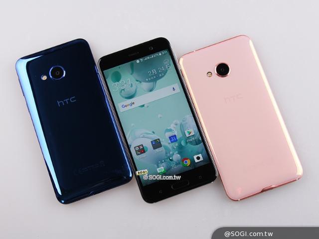 HTC U系列产品手机对比