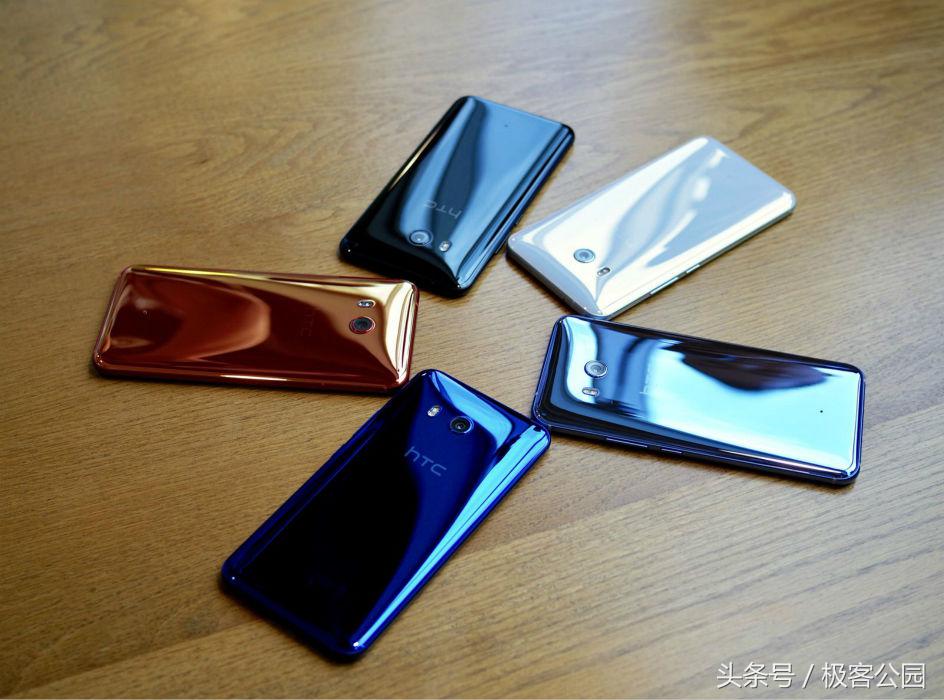 HTC U11 体验：除了边框压感，相机也是目前最好？